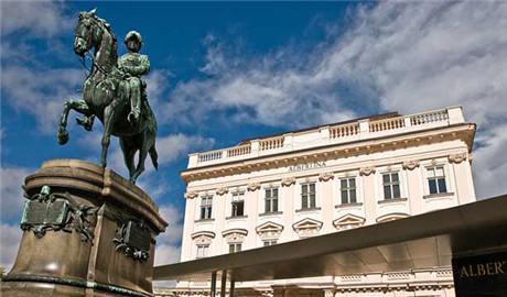 意大利都靈“阿爾伯蒂娜”美術學院（ACCADEMIA DI BELLE ARTI di TORINO 